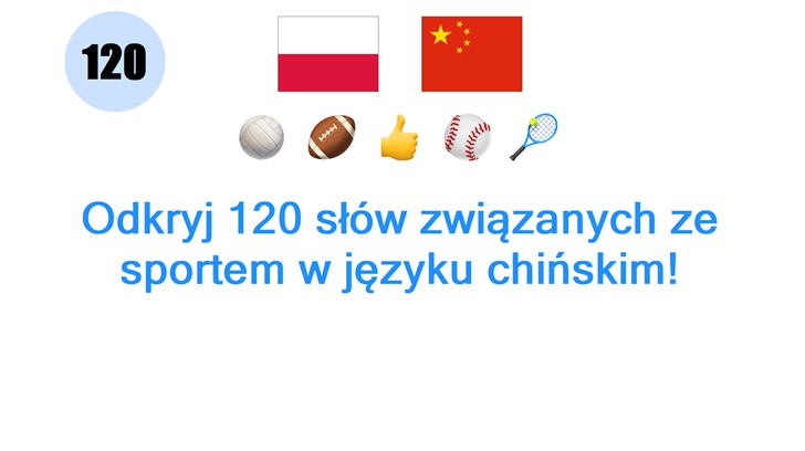 Odkryj 120 słów związanych ze sportem w języku chińskim!